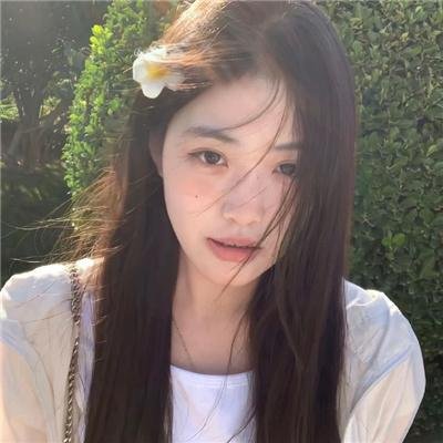 绿卡